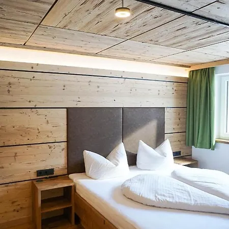 Strolz Appartement Bichlbach